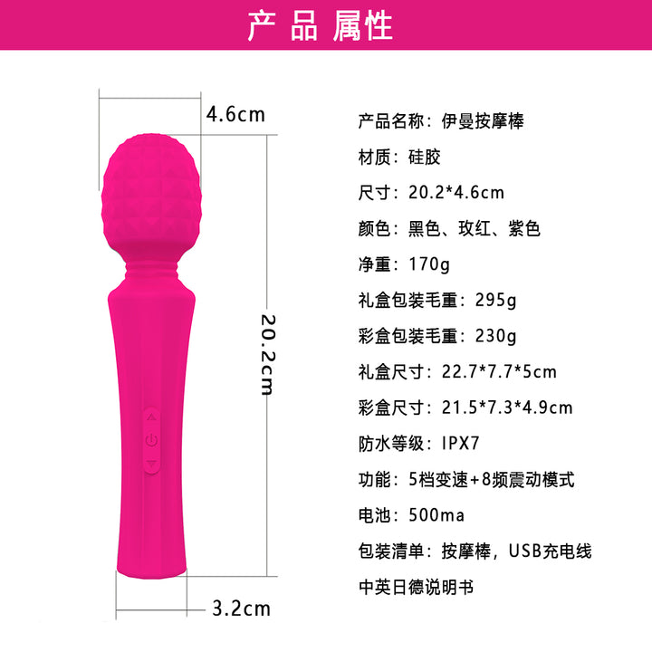 Vibrator Stimulation Klitoris Vagina GM-015